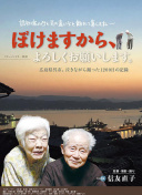 苍天传说：最强职业推荐与玩法解析